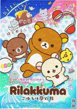 动画 深海奇缘 久久久国产一区