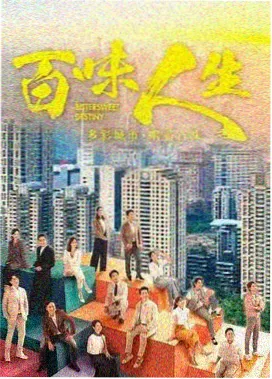 电视剧 繁花 久久久国产一区