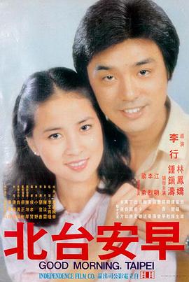 电影 消失的她 久久久国产一区